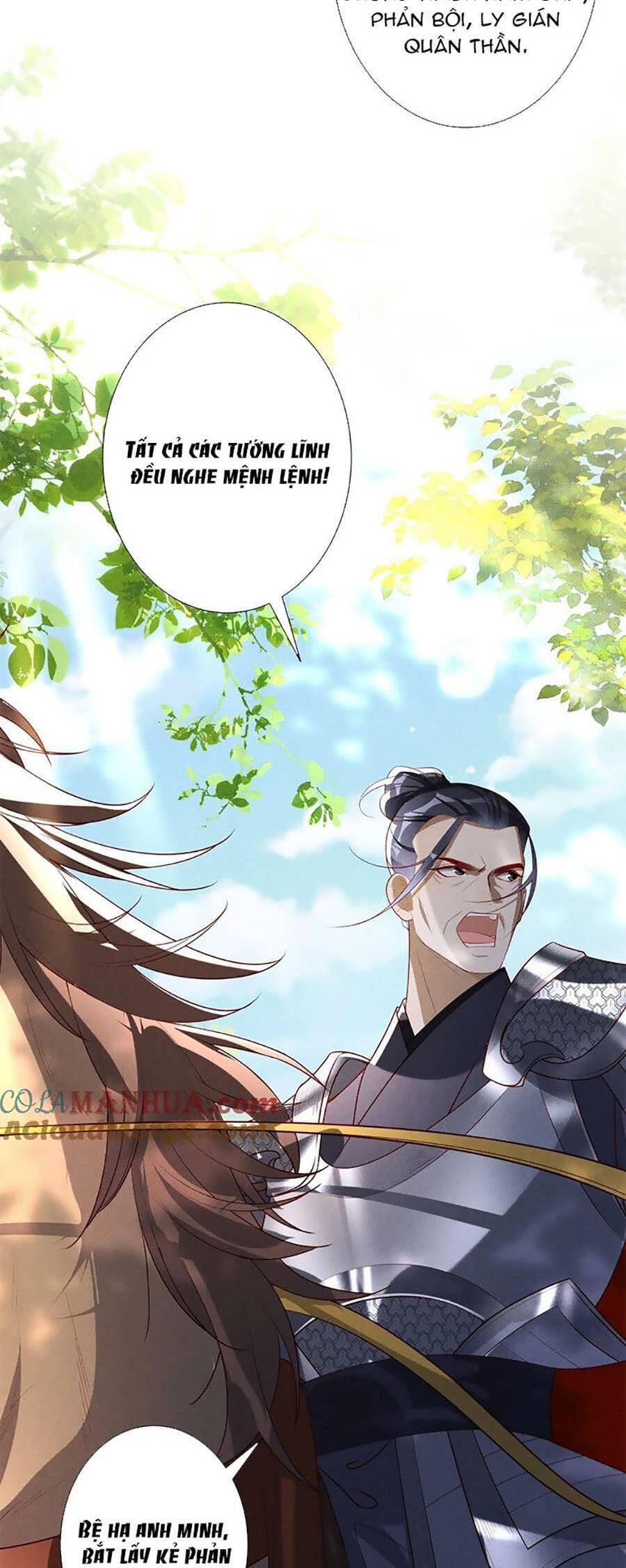 Quý Phi Hôm Nay Cũng Bị Thịt Chap 41 - Next Chap 42
