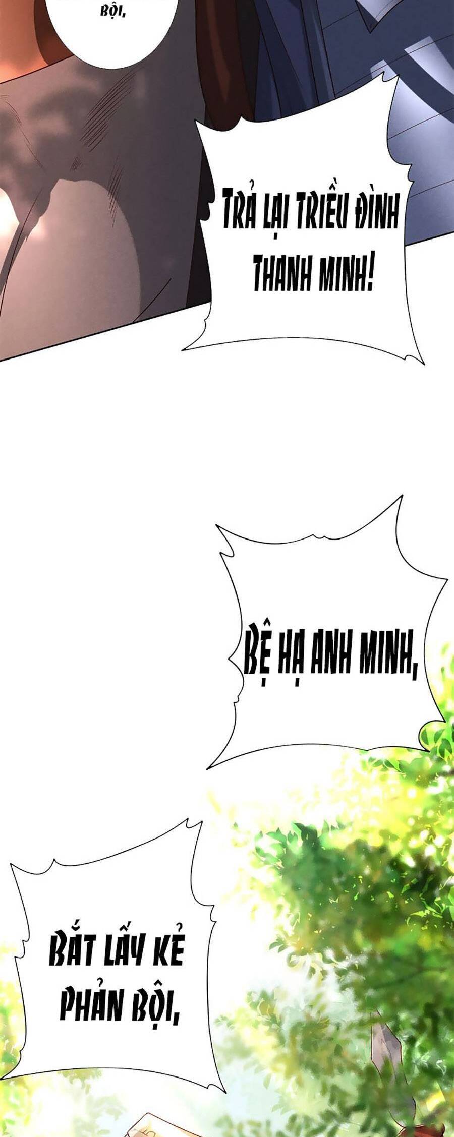 Quý Phi Hôm Nay Cũng Bị Thịt Chap 41 - Next Chap 42