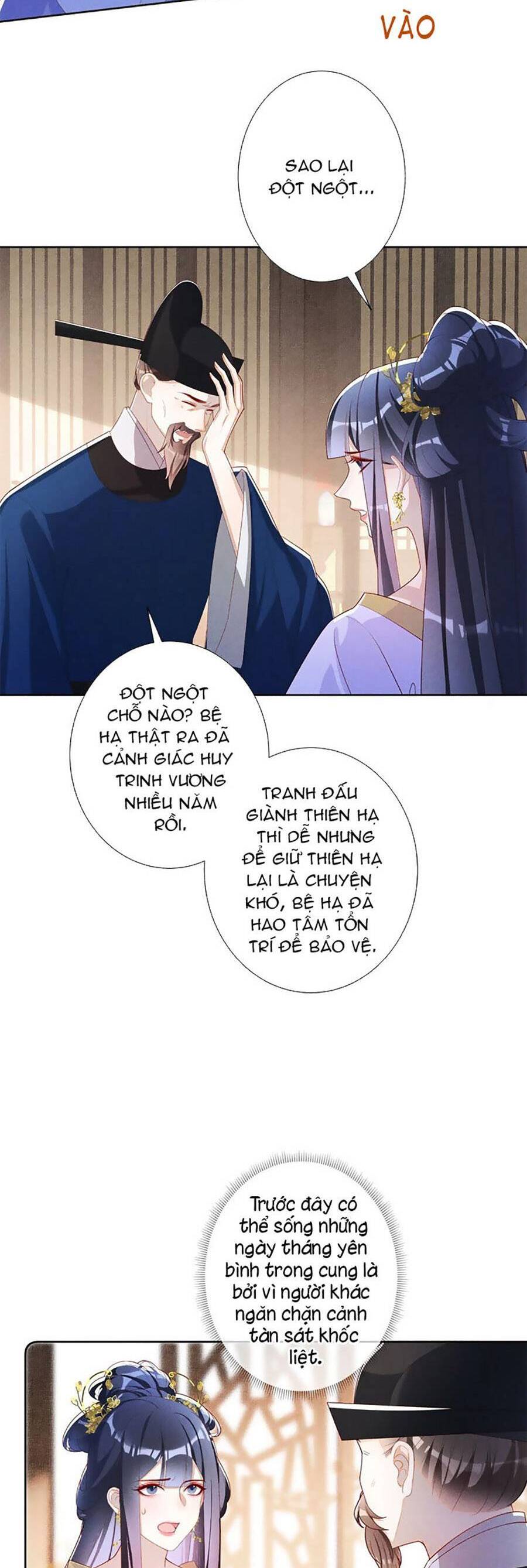 Quý Phi Hôm Nay Cũng Bị Thịt Chap 41 - Next Chap 42