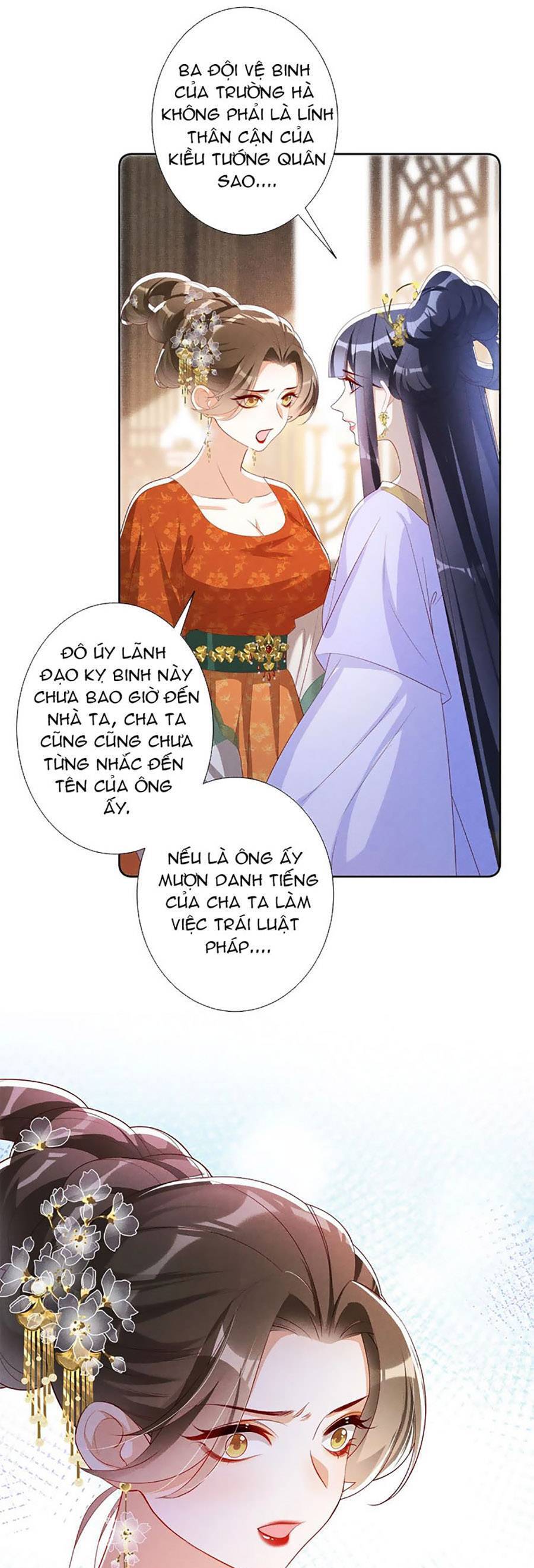 Quý Phi Hôm Nay Cũng Bị Thịt Chap 41 - Next Chap 42