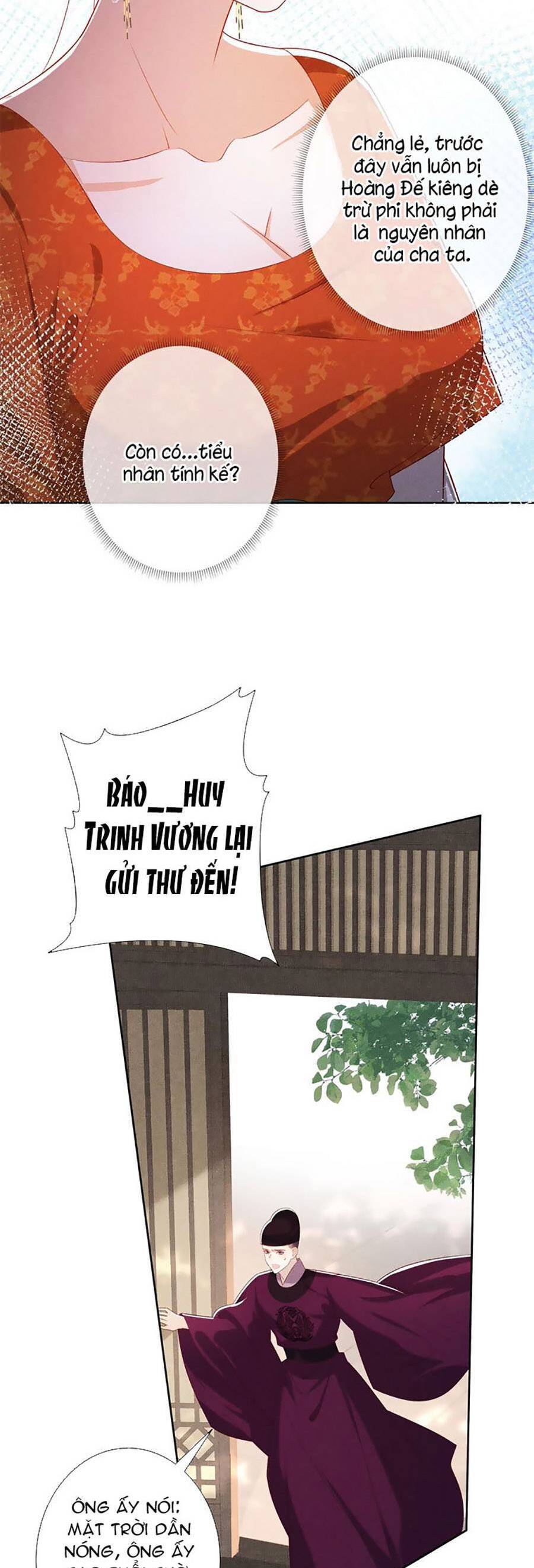 Quý Phi Hôm Nay Cũng Bị Thịt Chap 41 - Next Chap 42