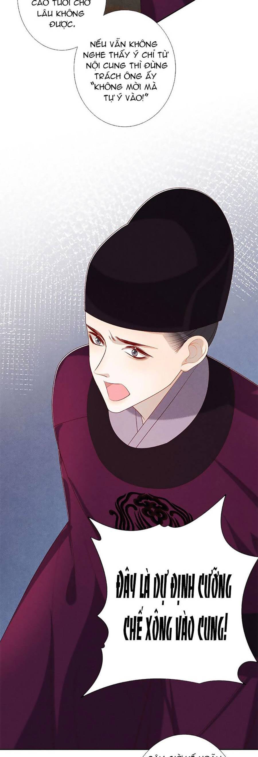 Quý Phi Hôm Nay Cũng Bị Thịt Chap 41 - Next Chap 42