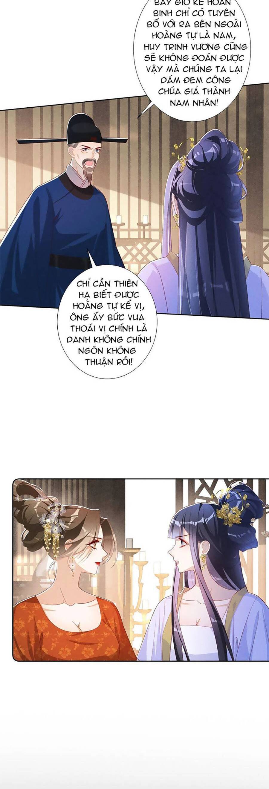 Quý Phi Hôm Nay Cũng Bị Thịt Chap 41 - Next Chap 42
