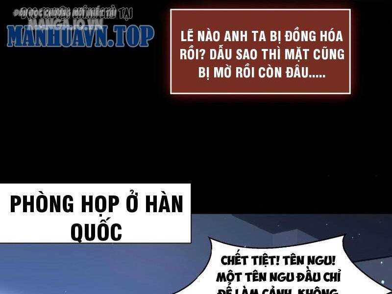 Quy Tắc Chuyện Lạ: Bắt Đầu Hóa Thân Đánh Lui Chiến Thần Chap 133 - Next Chap 134