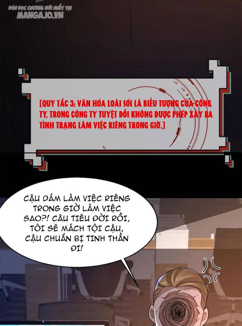 Quy Tắc Chuyện Lạ: Bắt Đầu Hóa Thân Đánh Lui Chiến Thần Chap 134 - Next Chap 135