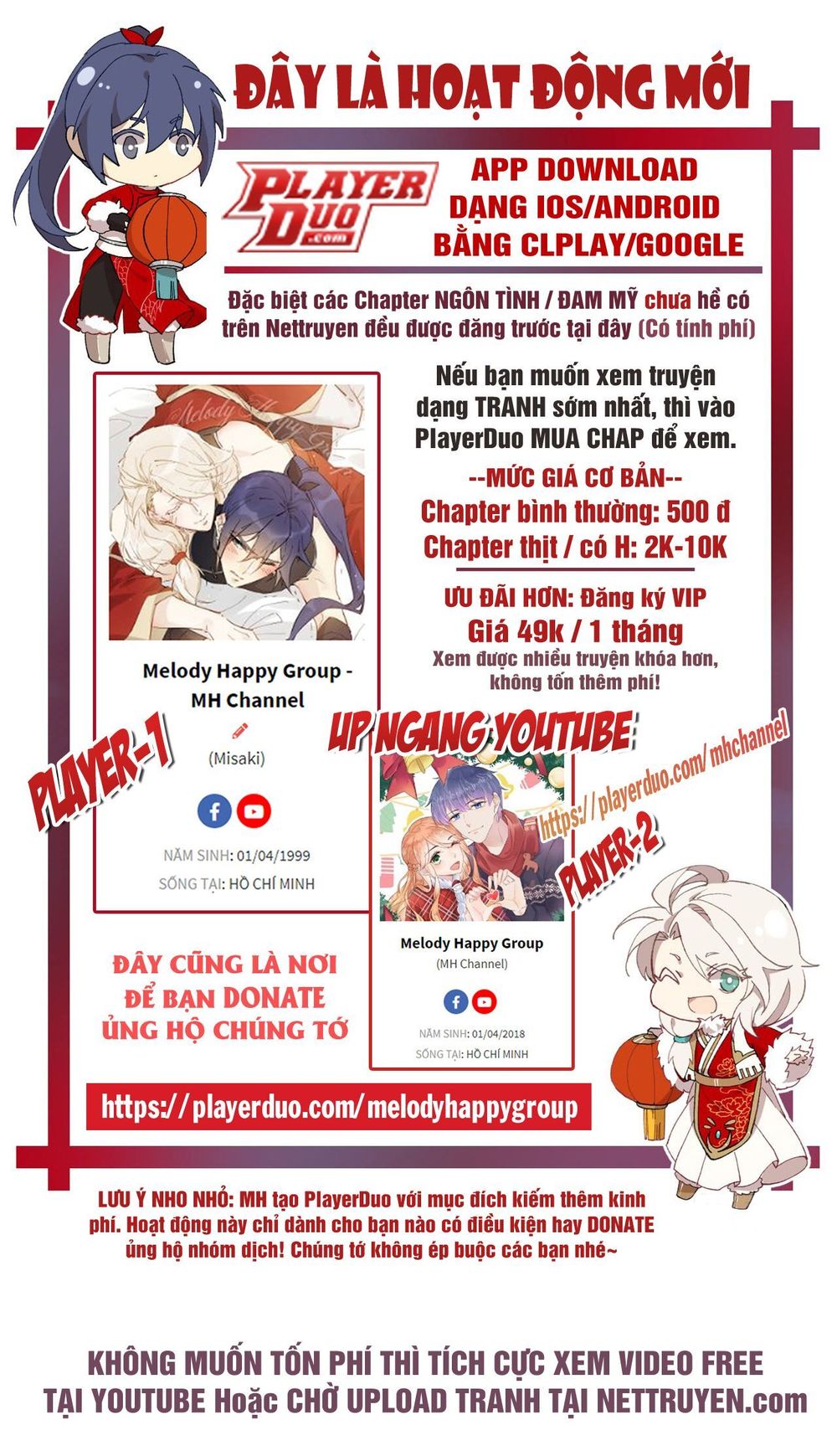 Quy Tắc Sinh Tồn Của Công Chúa Chap 9 - Next Chap 10
