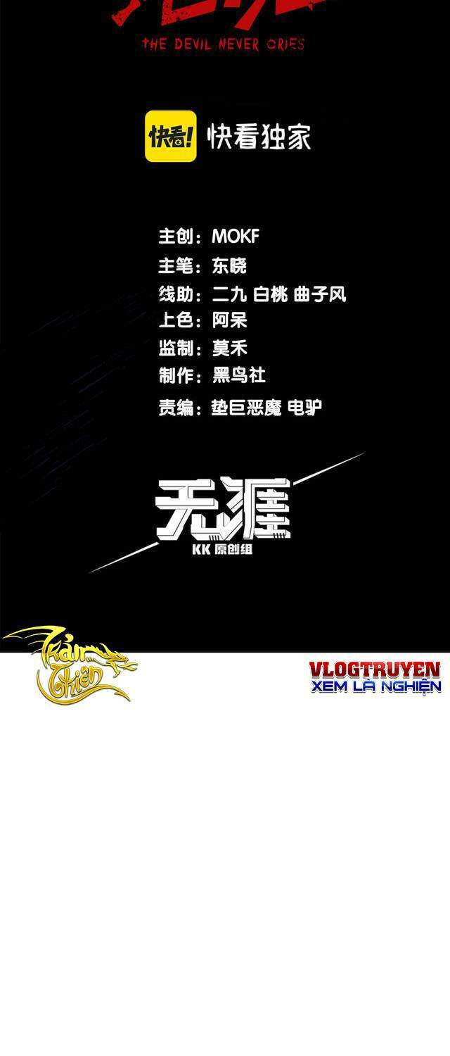 Quỷ Tiến Hóa Chap 1 - Next Chap 2