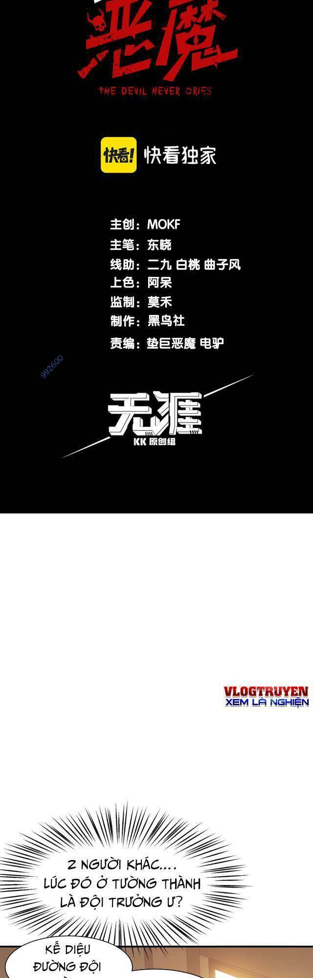 Quỷ Tiến Hóa Chap 10 - Next Chap 11