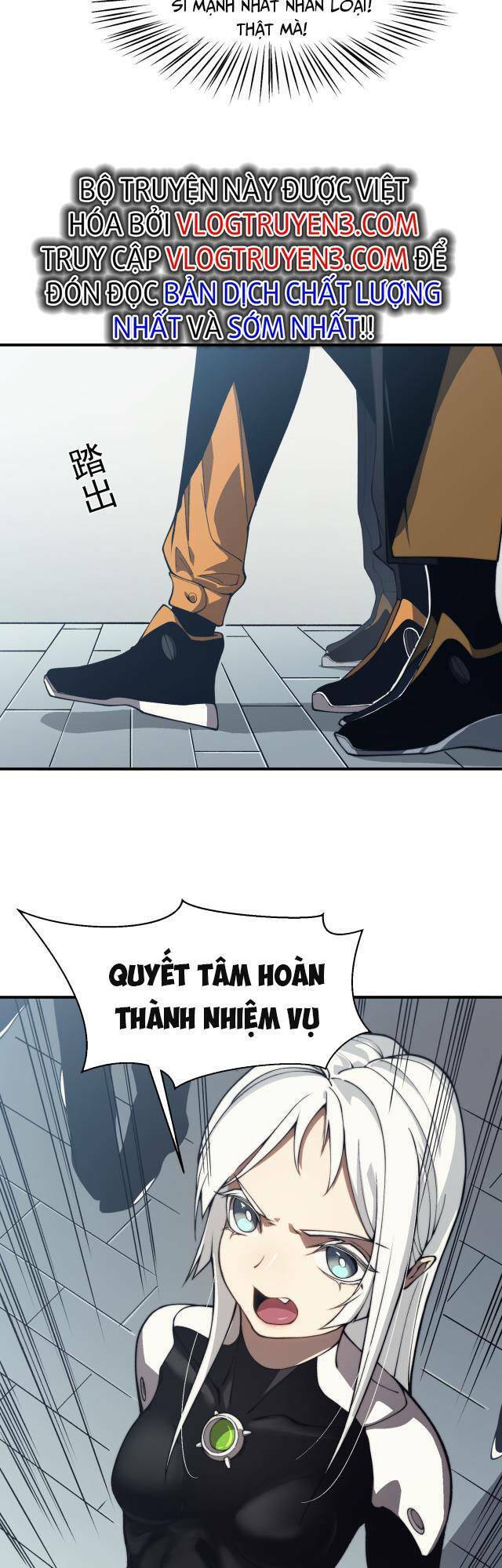 Quỷ Tiến Hóa Chap 10 - Next Chap 11