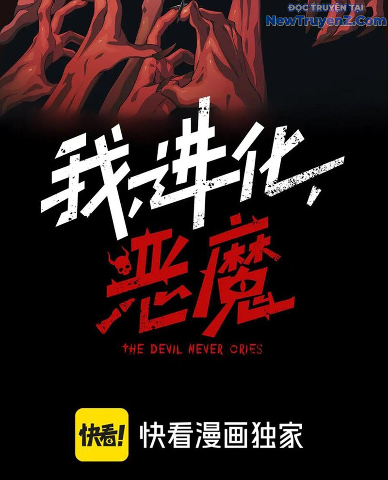Quỷ Tiến Hóa Chap 101 - Next Chap 102