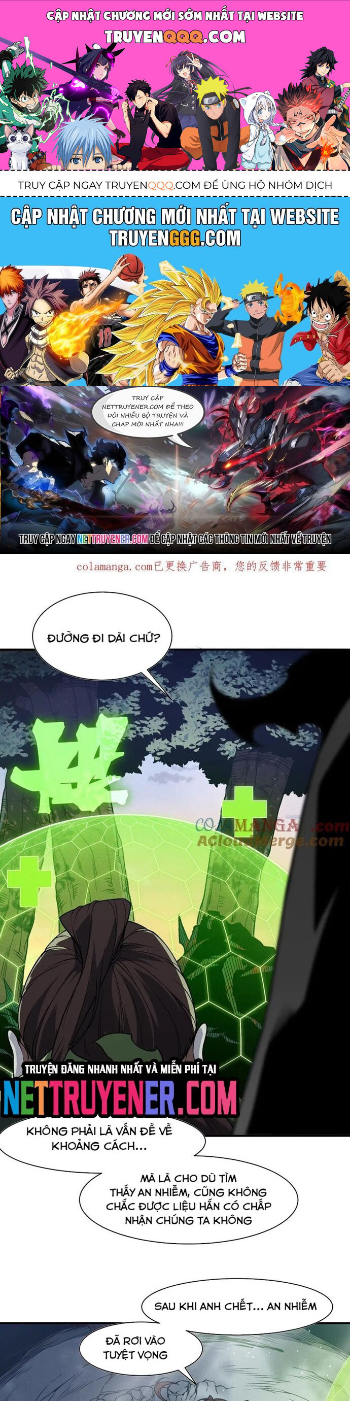 Quỷ Tiến Hóa Chap 107 - Next Chap 108