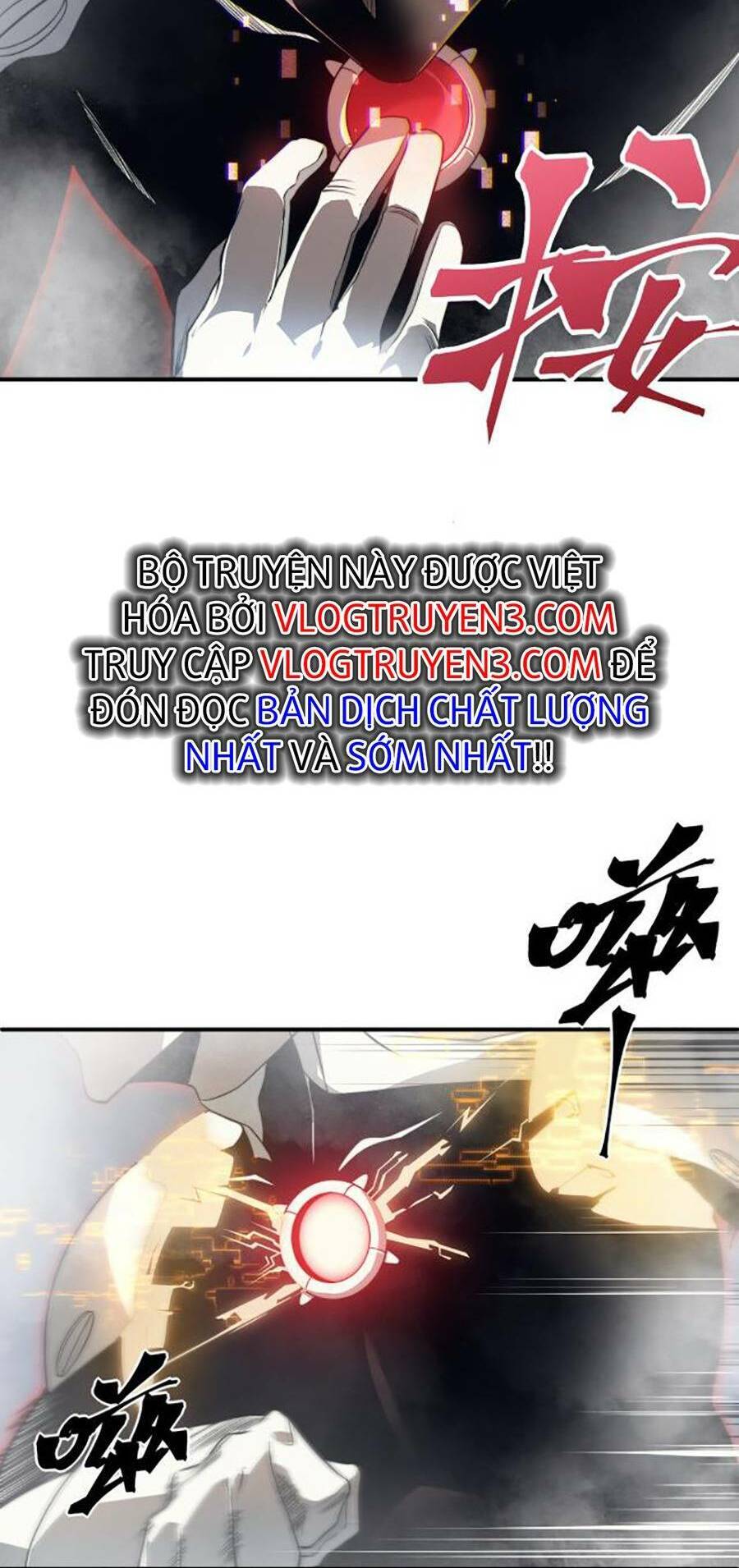 Quỷ Tiến Hóa Chap 11 - Next Chap 12