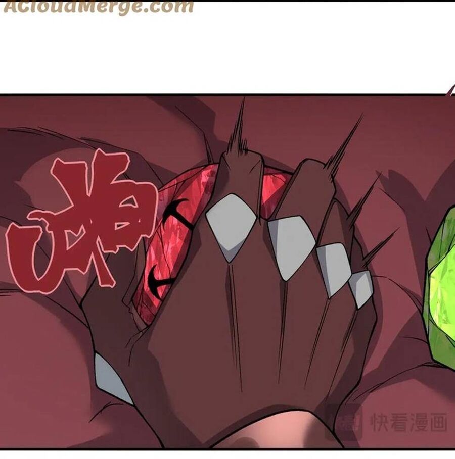 Quỷ Tiến Hóa Chap 110 - Next Chap 111