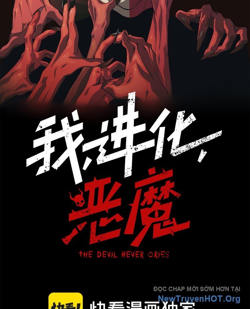Quỷ Tiến Hóa Chap 111 - Next Chap 112