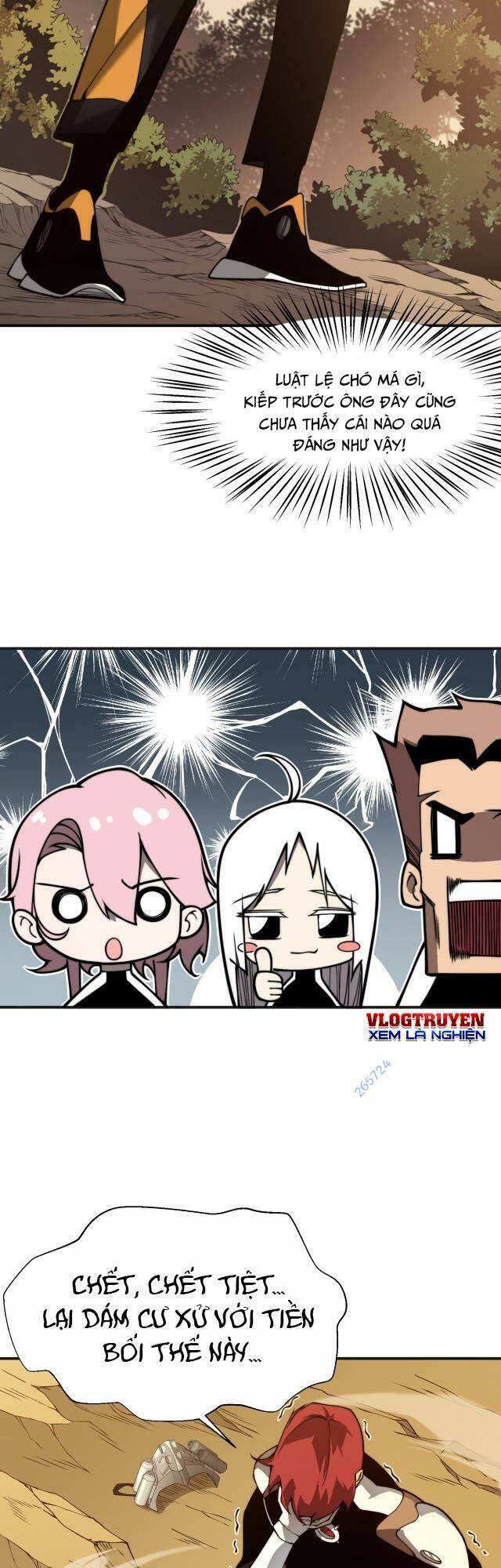 Quỷ Tiến Hóa Chap 12 - Next Chap 13