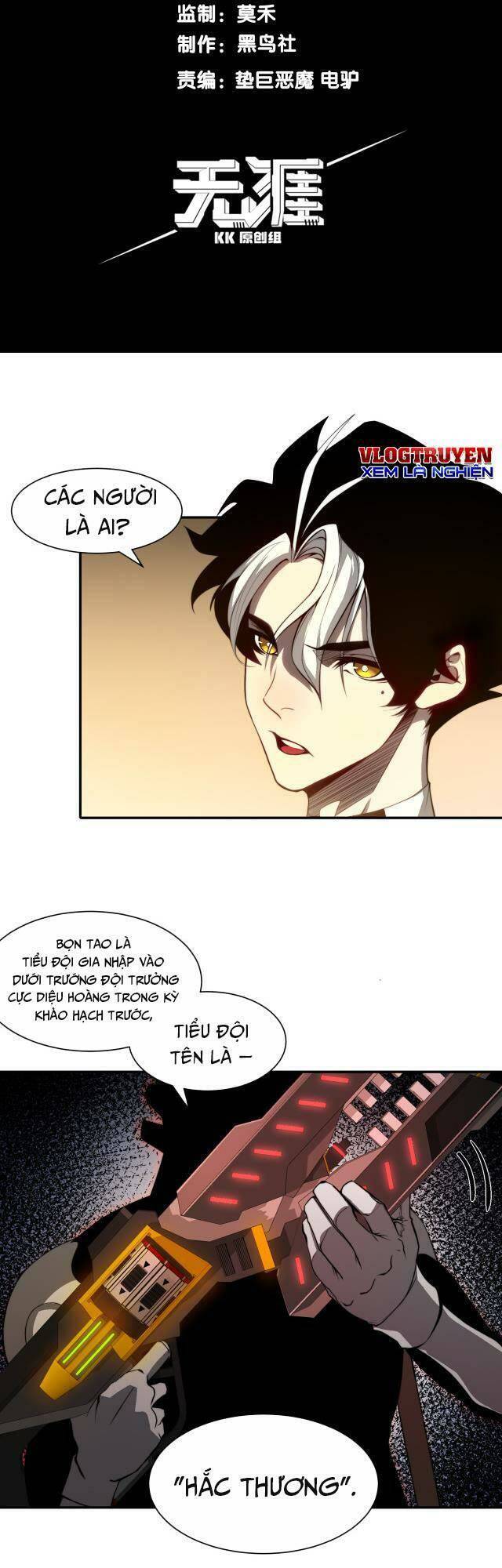 Quỷ Tiến Hóa Chap 12 - Next Chap 13