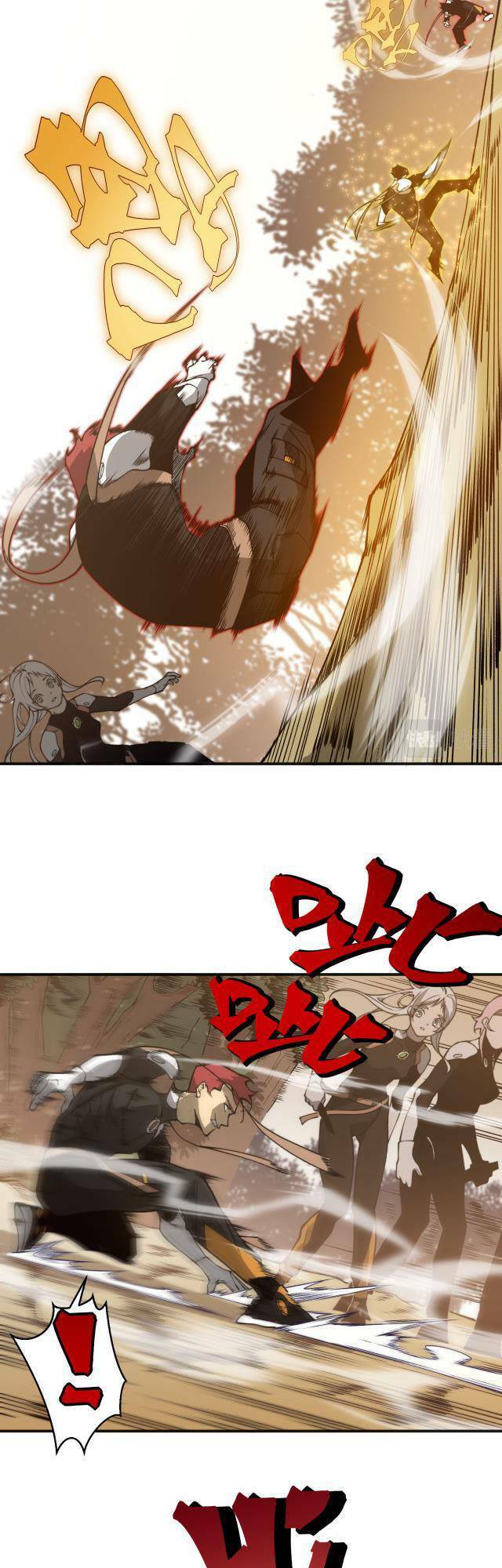 Quỷ Tiến Hóa Chap 12 - Next Chap 13
