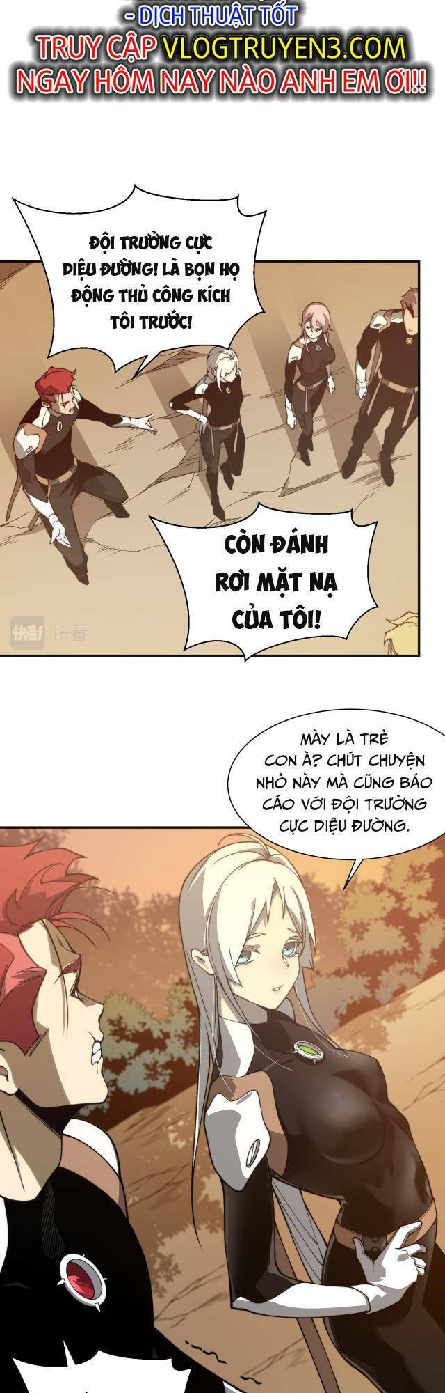 Quỷ Tiến Hóa Chap 12 - Next Chap 13