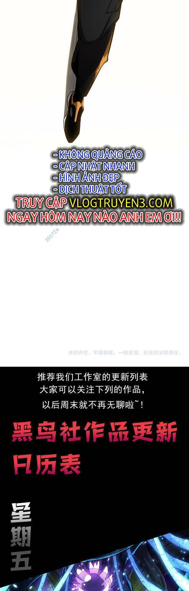 Quỷ Tiến Hóa Chap 12 - Next Chap 13