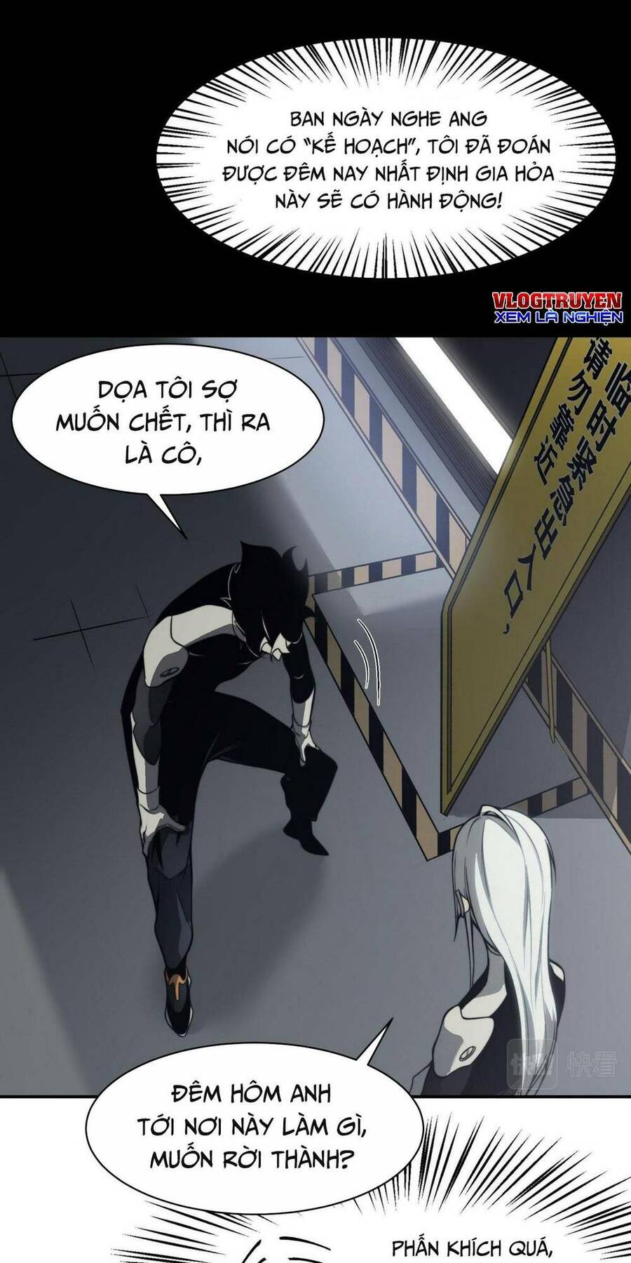 Quỷ Tiến Hóa Chap 13 - Next Chap 14