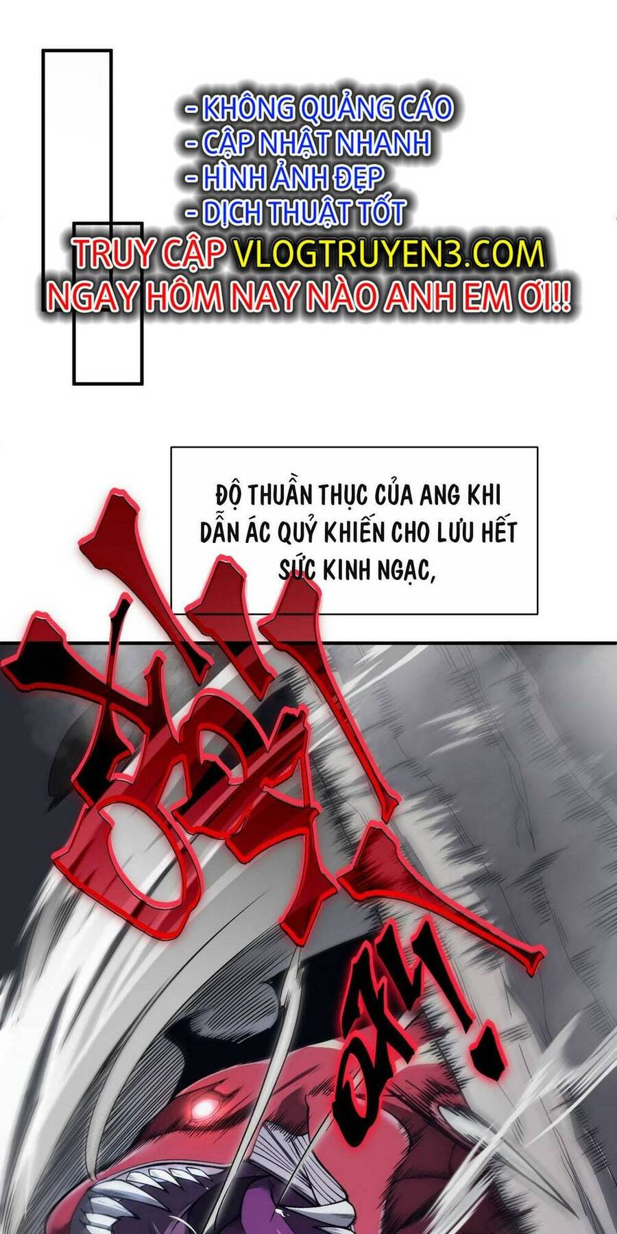 Quỷ Tiến Hóa Chap 13 - Next Chap 14