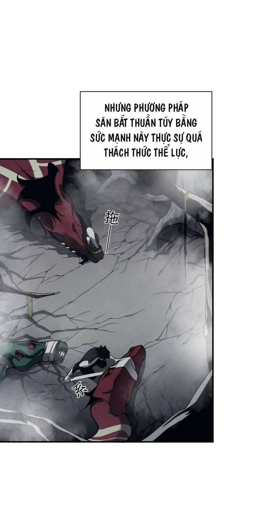 Quỷ Tiến Hóa Chap 13 - Next Chap 14