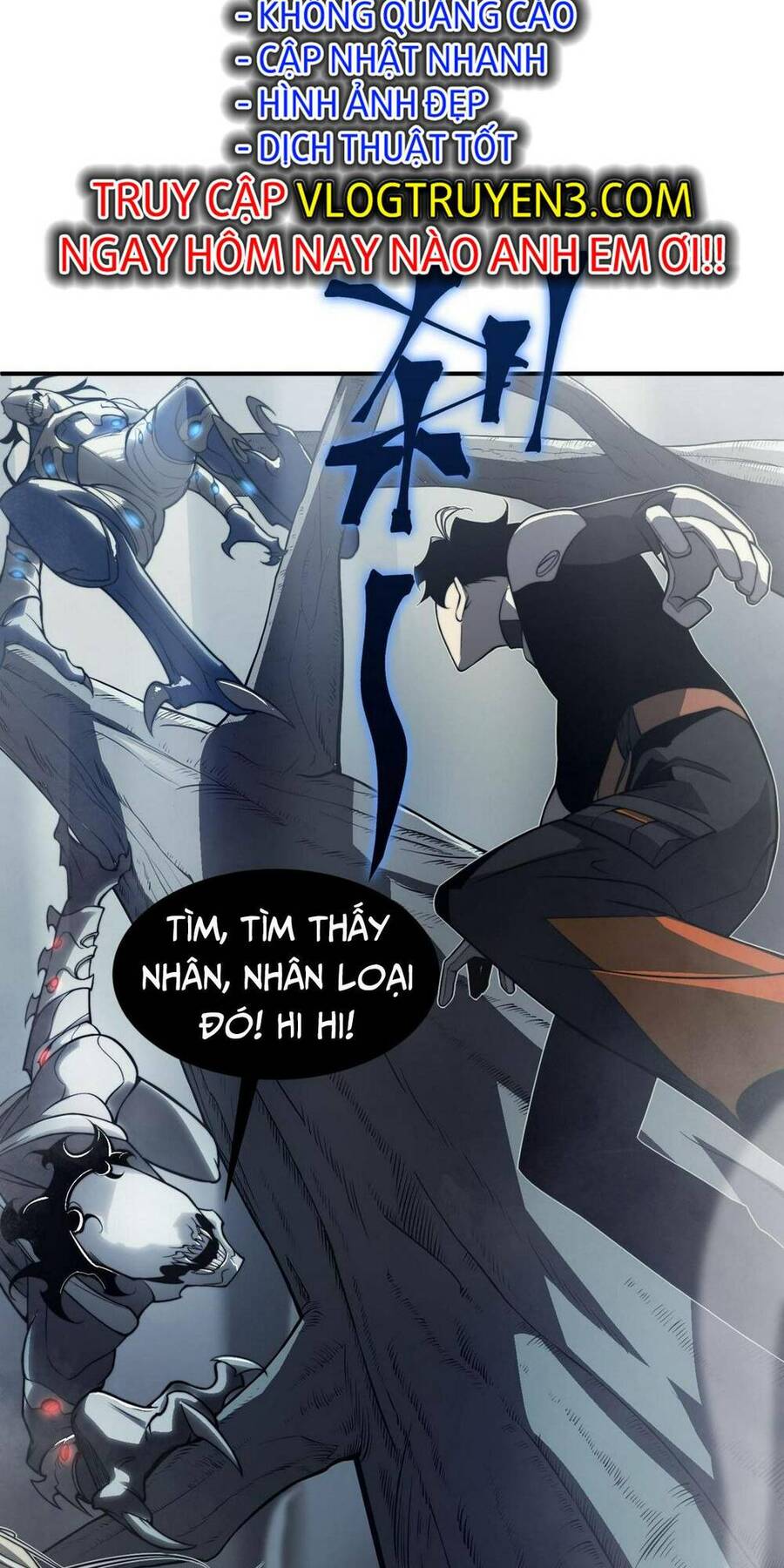 Quỷ Tiến Hóa Chap 13 - Next Chap 14