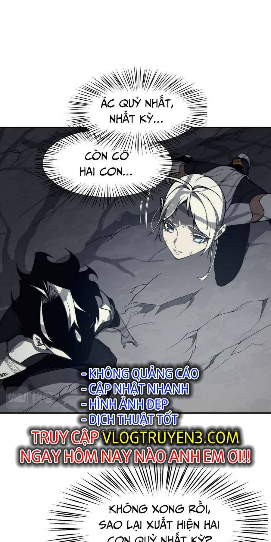 Quỷ Tiến Hóa Chap 13 - Next Chap 14