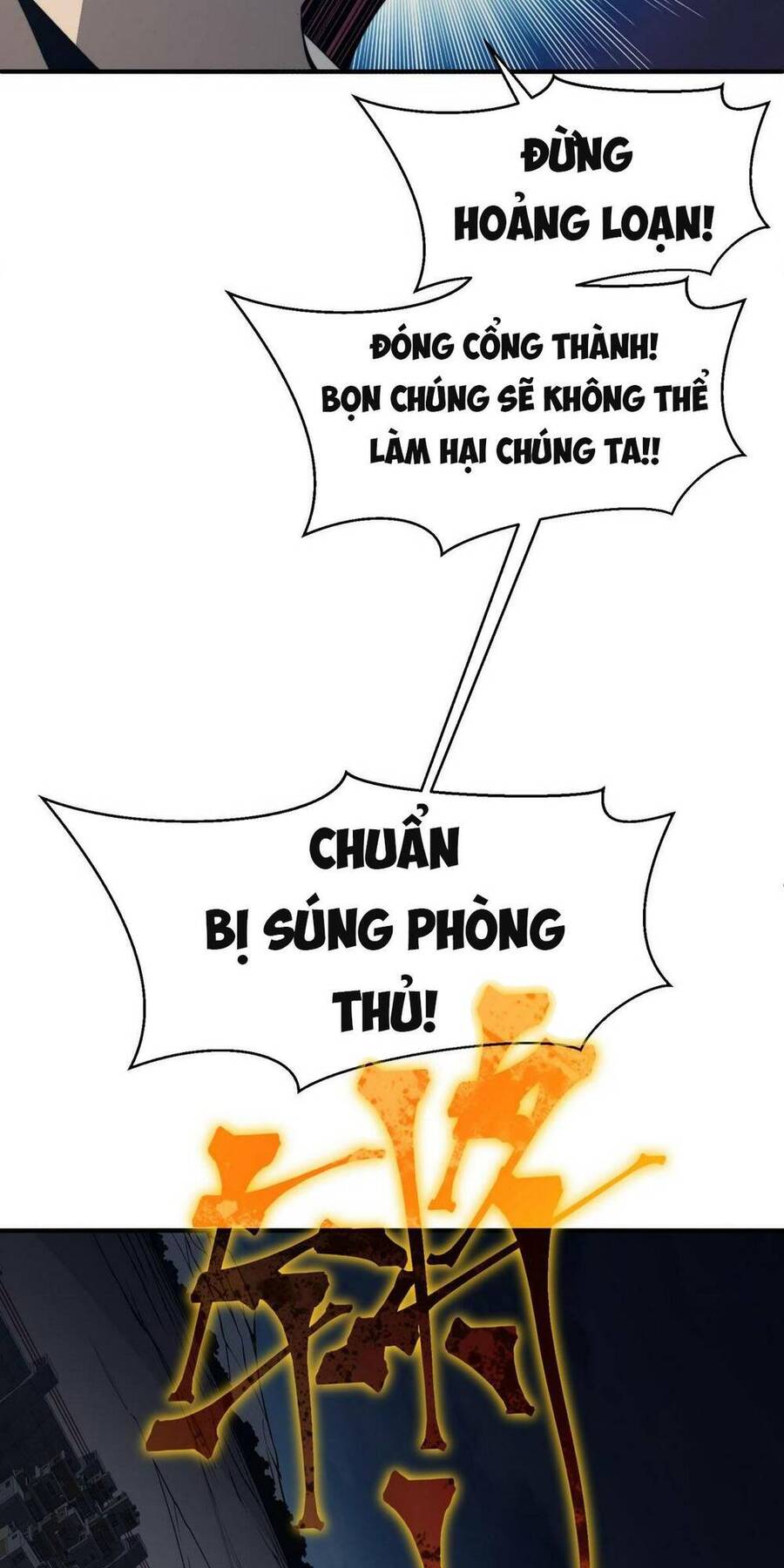 Quỷ Tiến Hóa Chap 13 - Next Chap 14