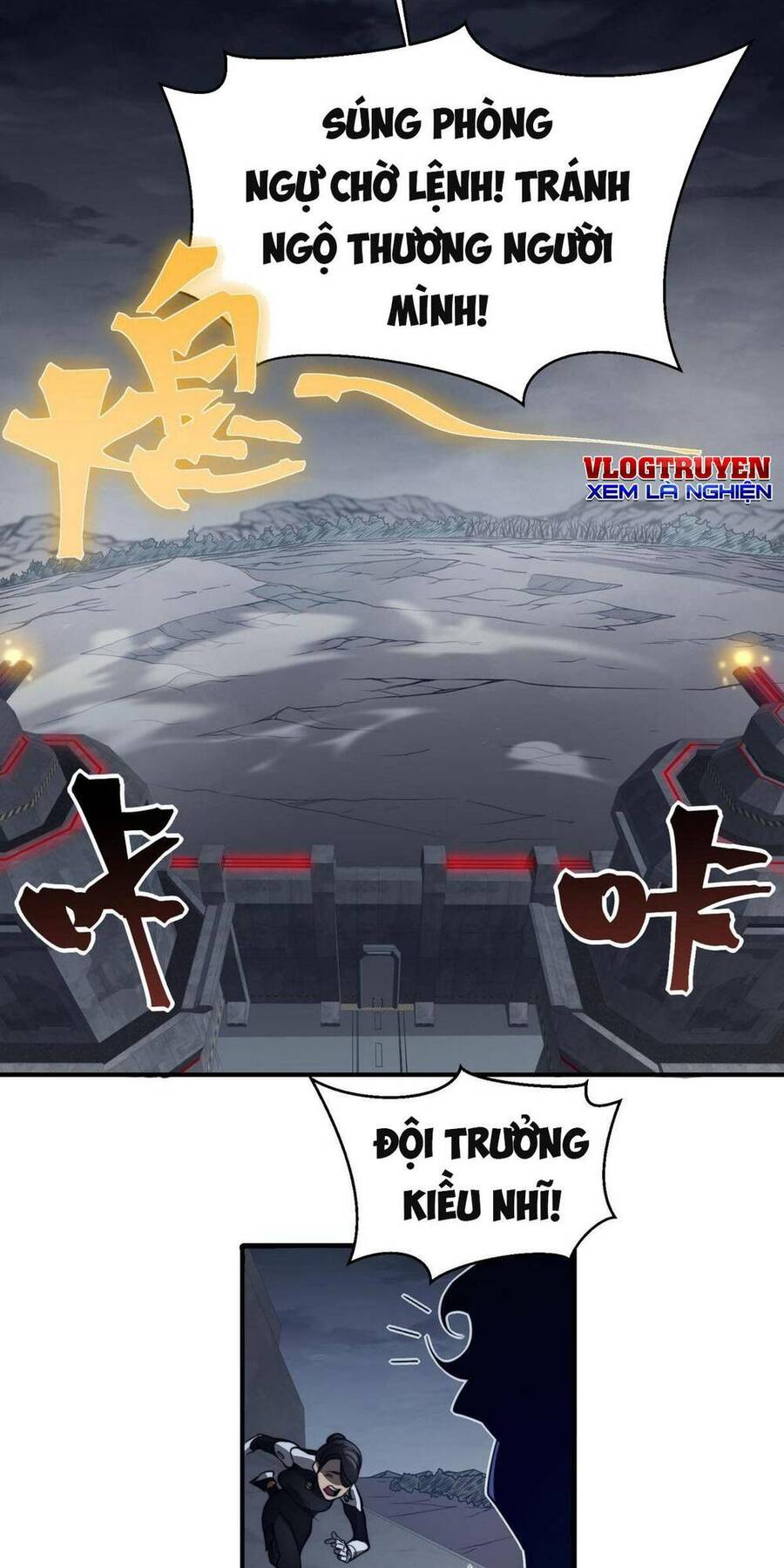 Quỷ Tiến Hóa Chap 14 - Next Chap 15