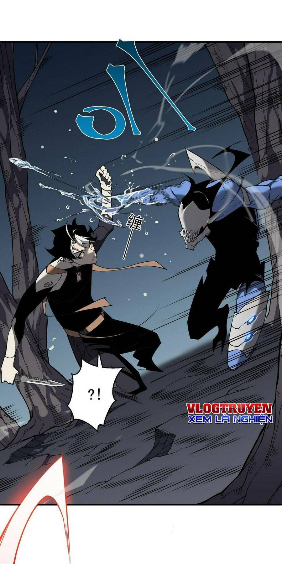 Quỷ Tiến Hóa Chap 15 - Next Chap 16