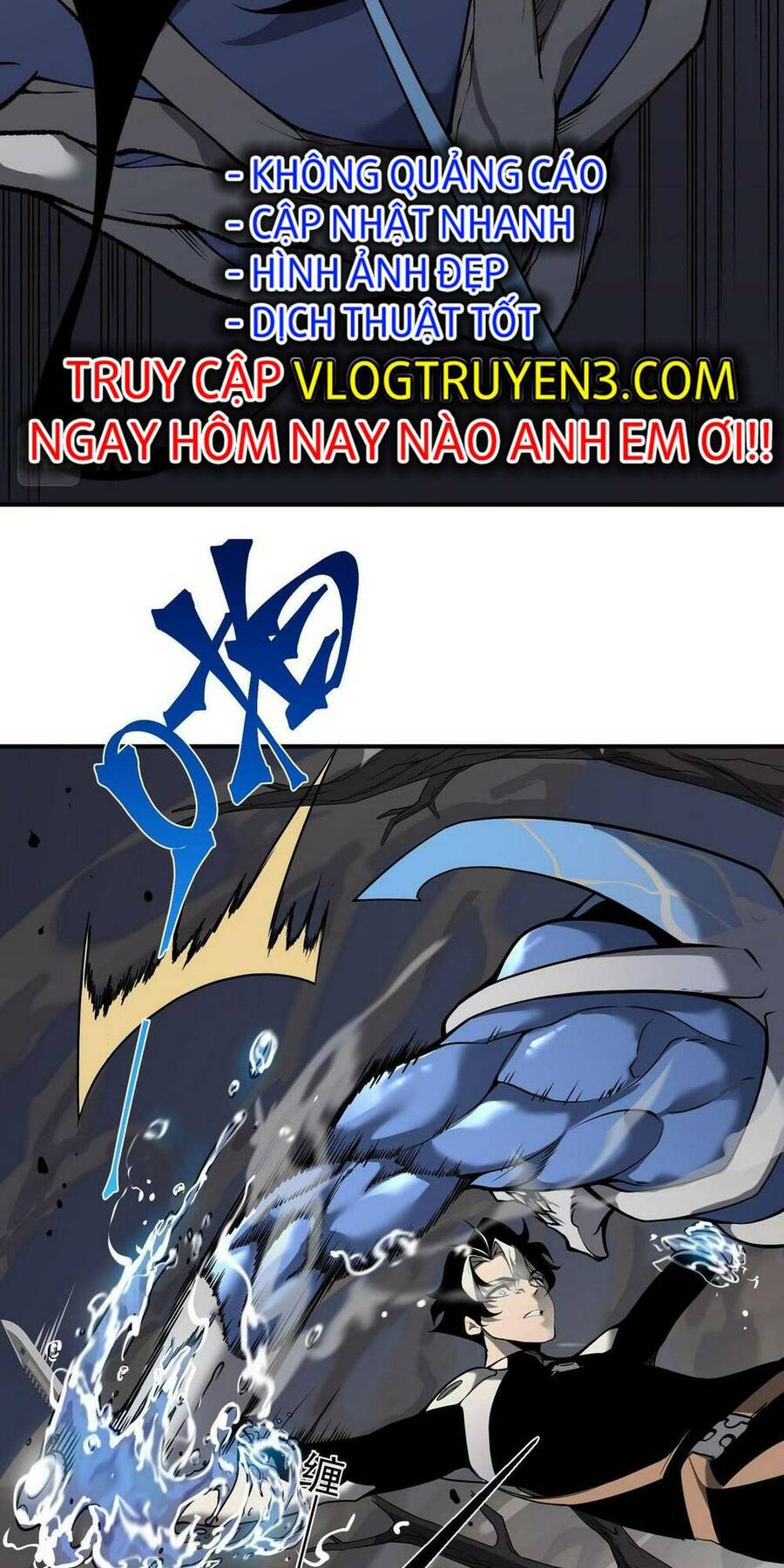 Quỷ Tiến Hóa Chap 15 - Next Chap 16