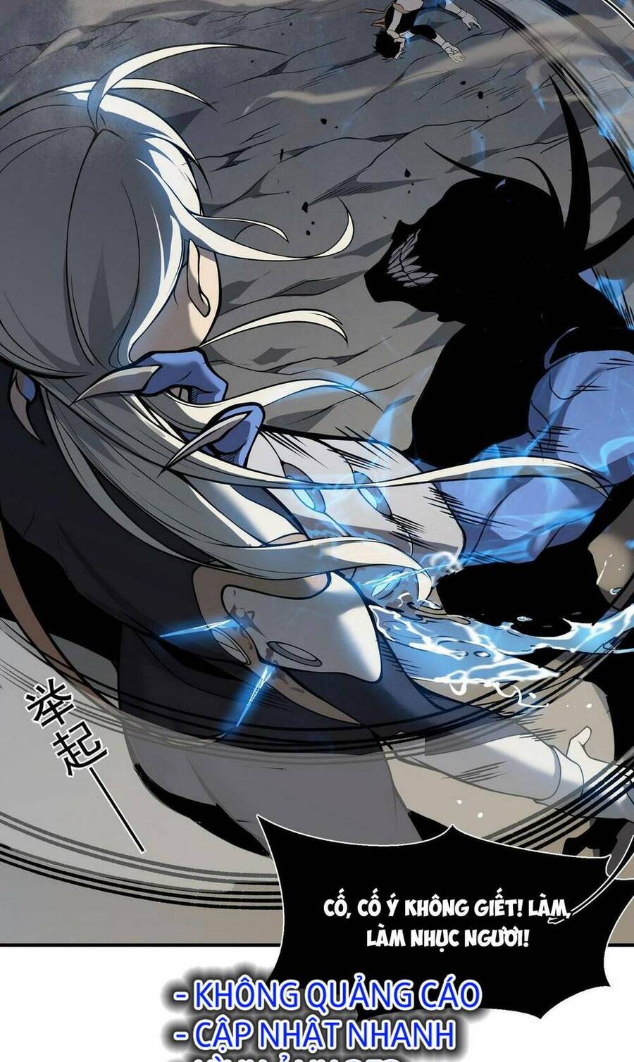 Quỷ Tiến Hóa Chap 15 - Next Chap 16