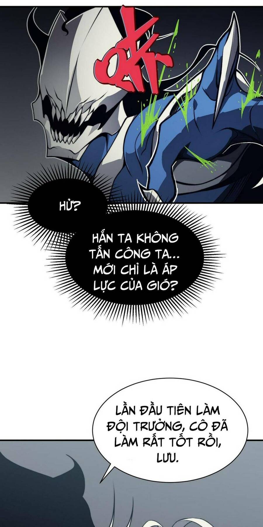 Quỷ Tiến Hóa Chap 16 - Next Chap 17