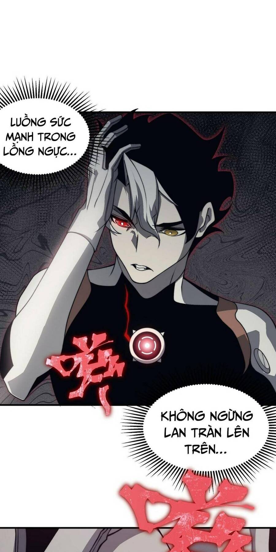 Quỷ Tiến Hóa Chap 16 - Next Chap 17