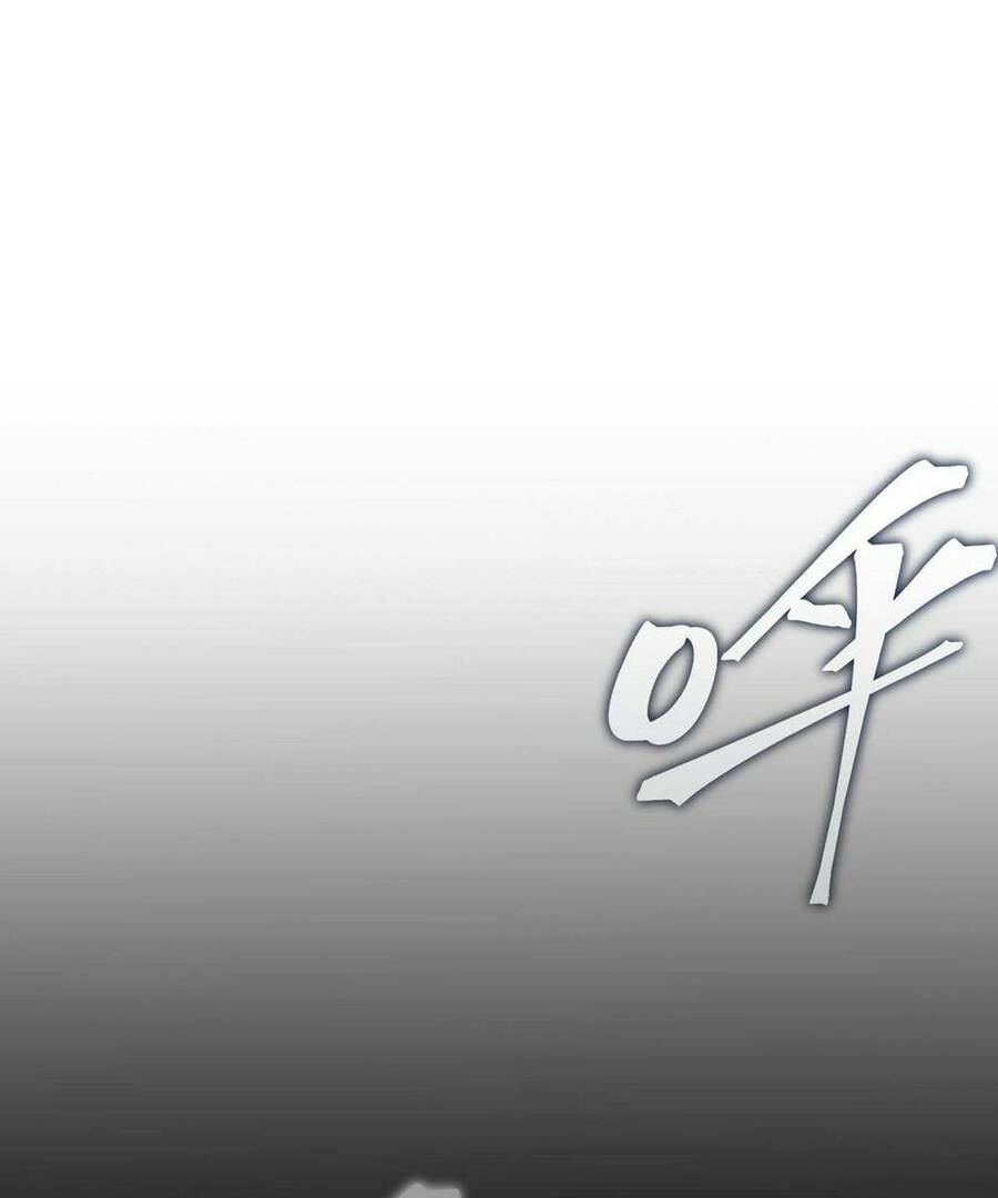 Quỷ Tiến Hóa Chap 16 - Next Chap 17