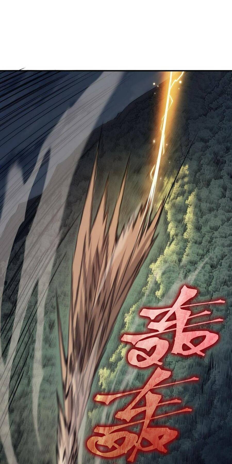 Quỷ Tiến Hóa Chap 16 - Next Chap 17