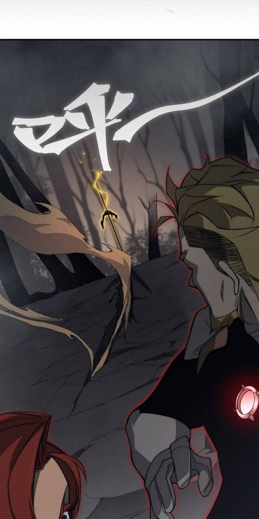 Quỷ Tiến Hóa Chap 16 - Next Chap 17