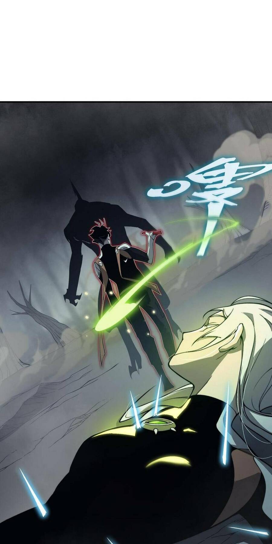 Quỷ Tiến Hóa Chap 16 - Next Chap 17