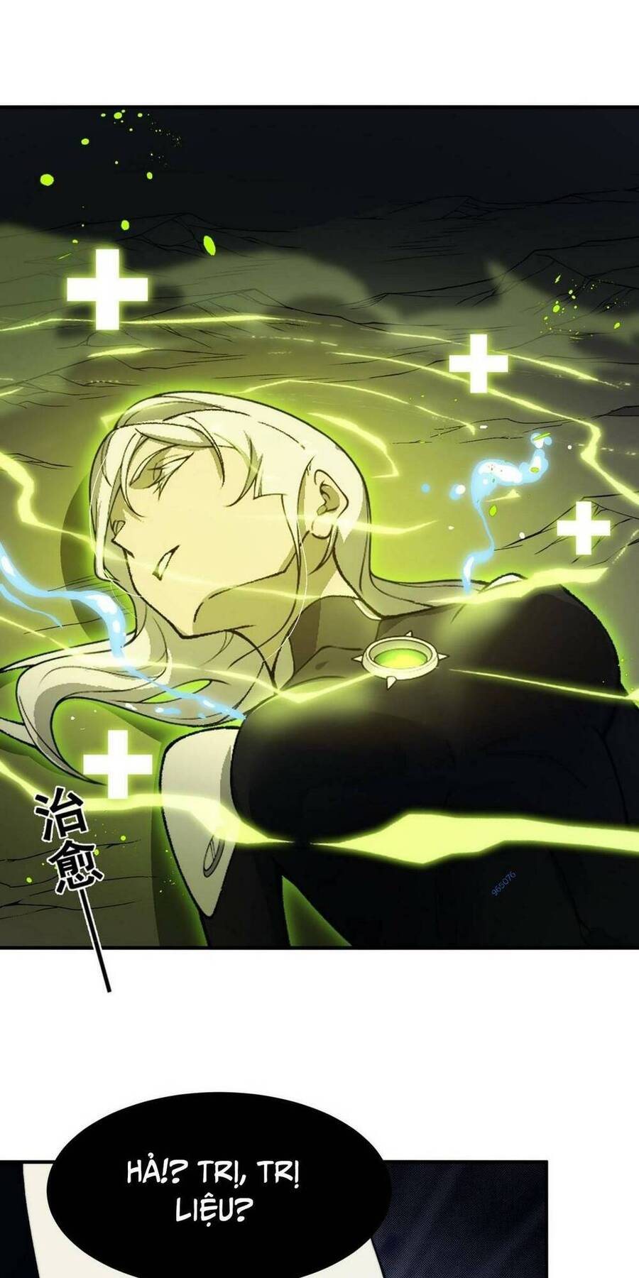 Quỷ Tiến Hóa Chap 16 - Next Chap 17