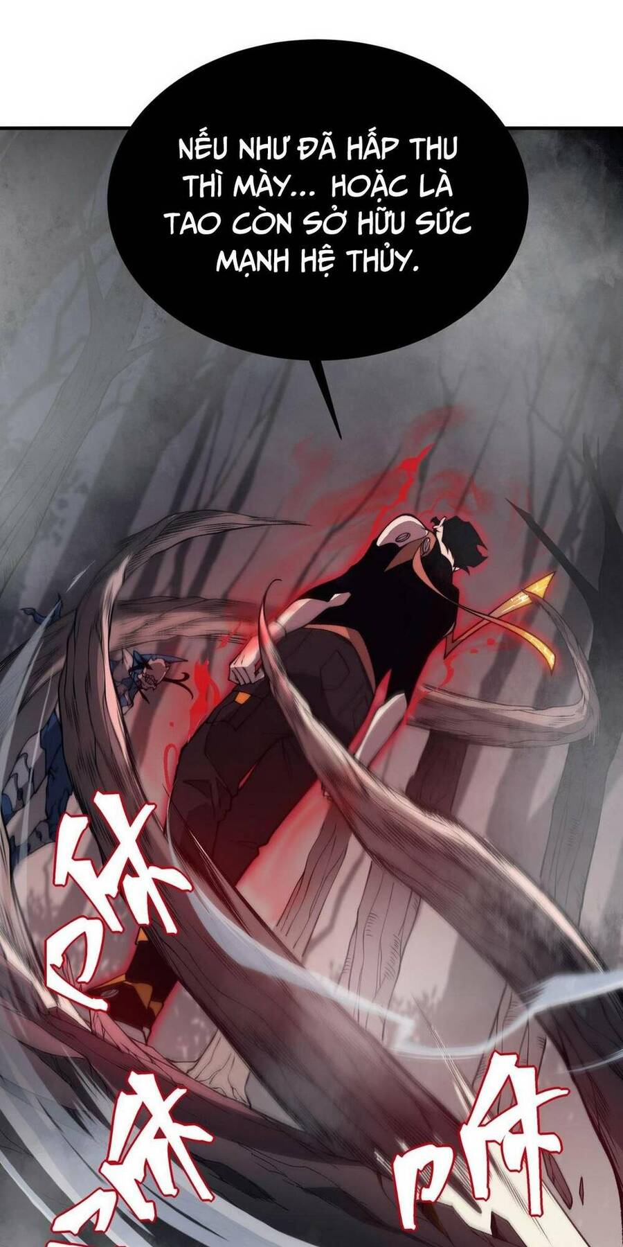 Quỷ Tiến Hóa Chap 16 - Next Chap 17