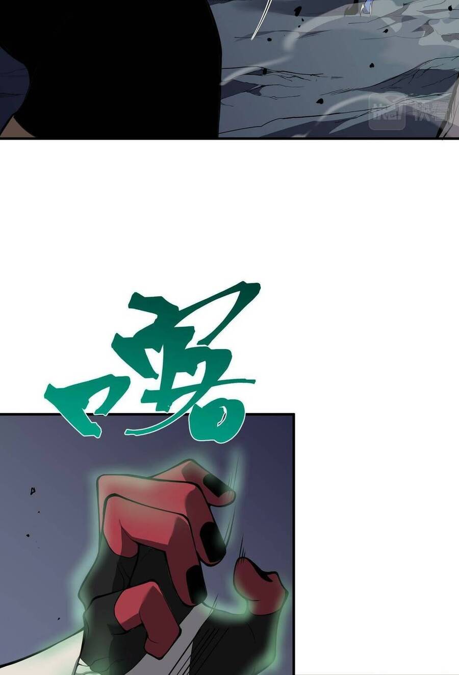 Quỷ Tiến Hóa Chap 17 - Next Chap 18
