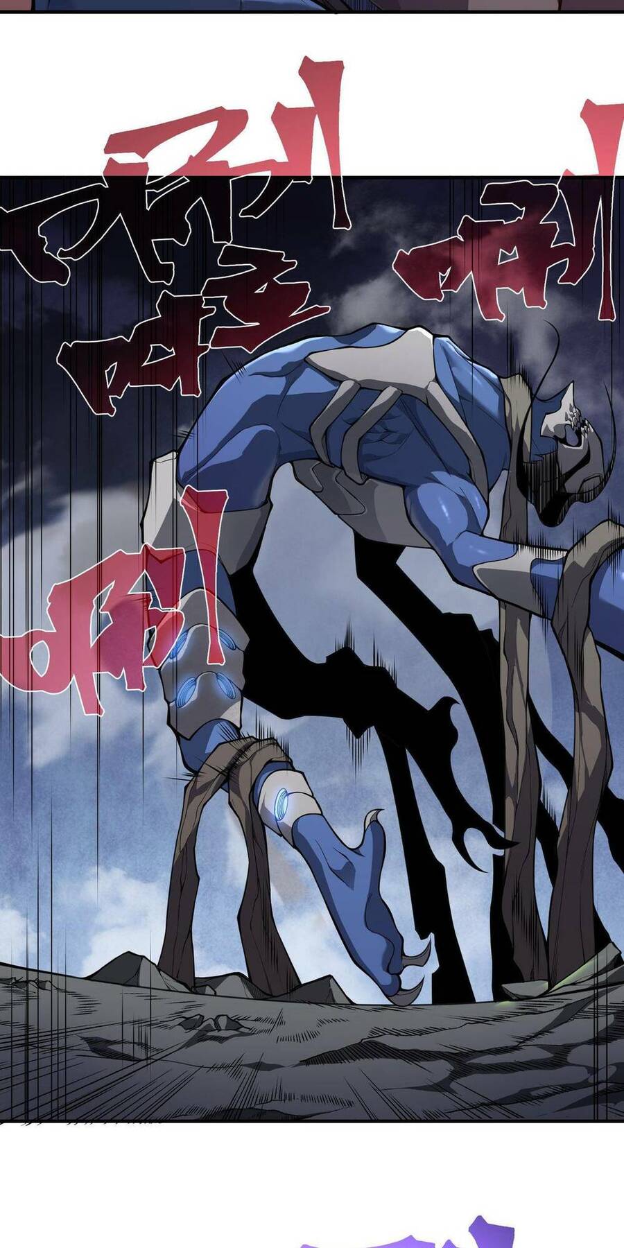 Quỷ Tiến Hóa Chap 17 - Next Chap 18