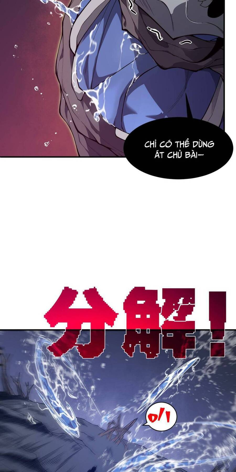 Quỷ Tiến Hóa Chap 17 - Next Chap 18