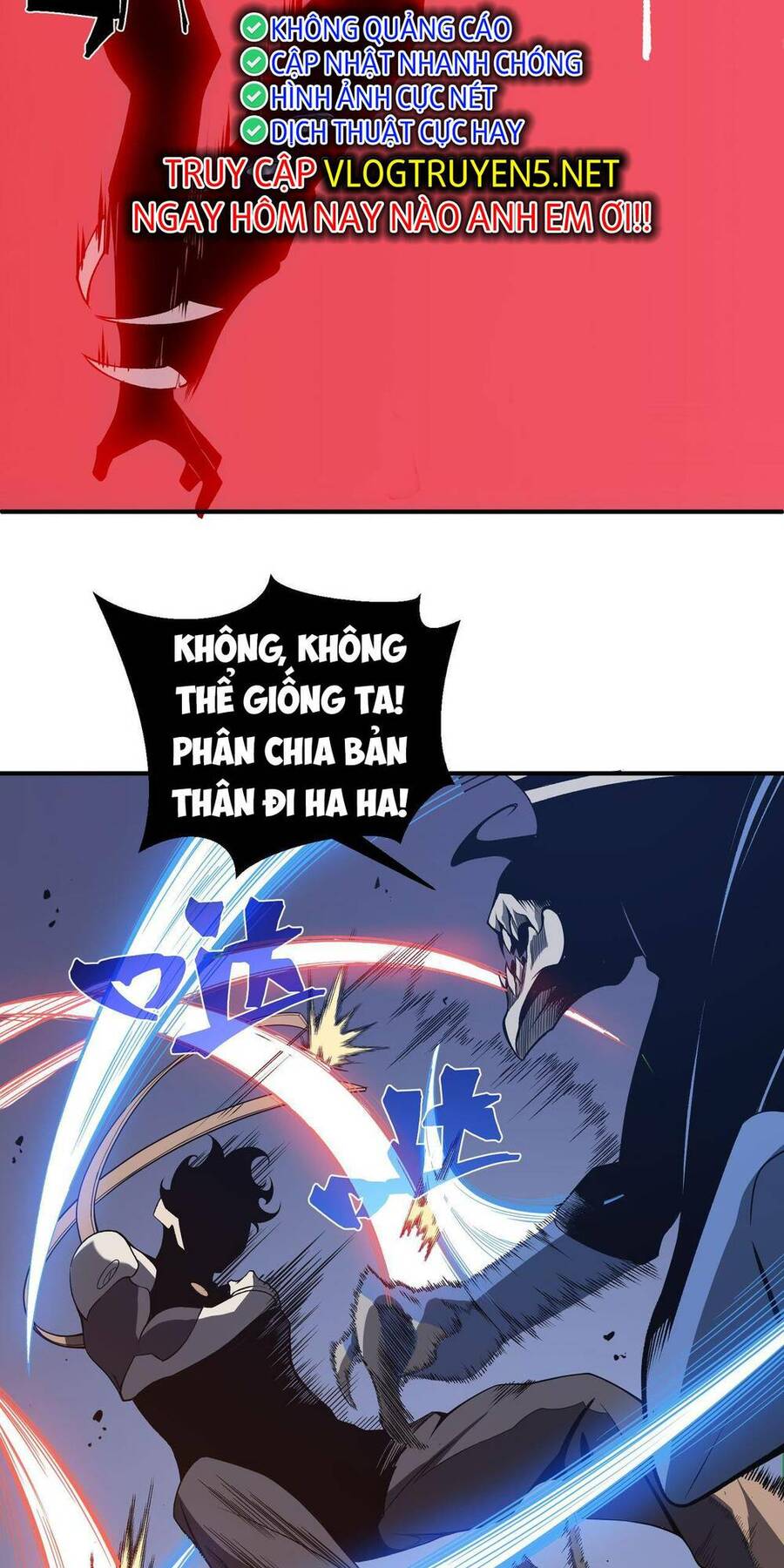 Quỷ Tiến Hóa Chap 17 - Next Chap 18