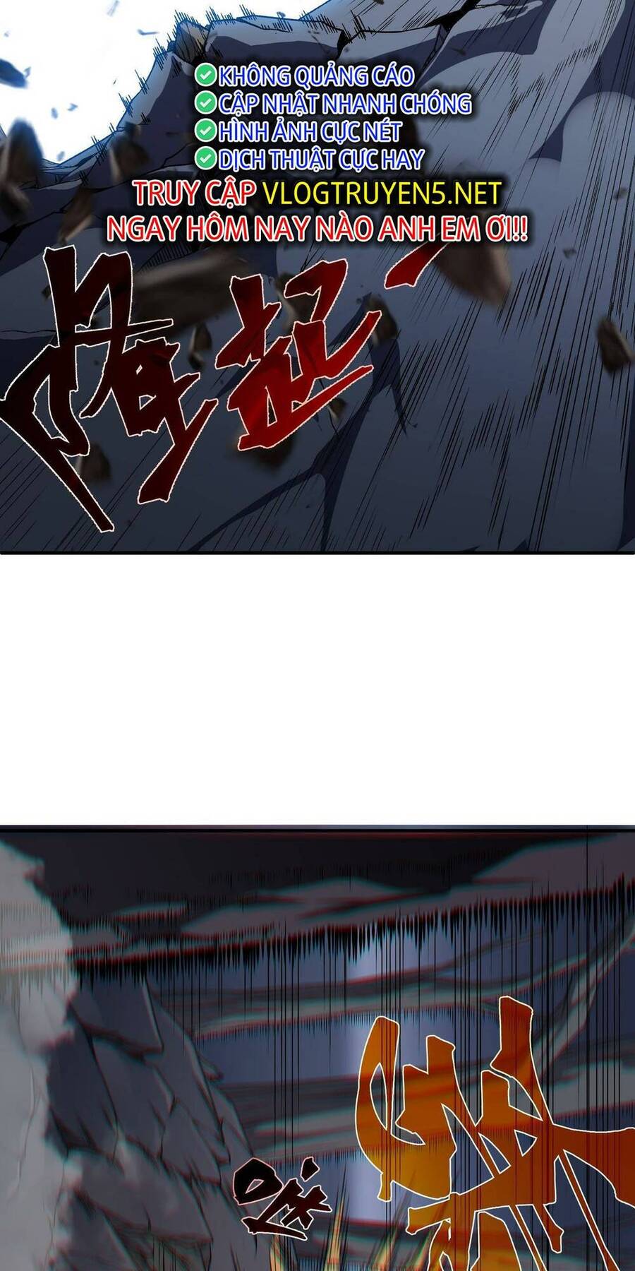 Quỷ Tiến Hóa Chap 17 - Next Chap 18