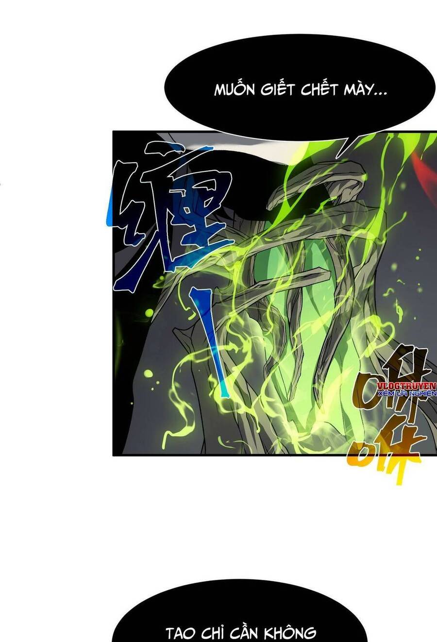 Quỷ Tiến Hóa Chap 17 - Next Chap 18