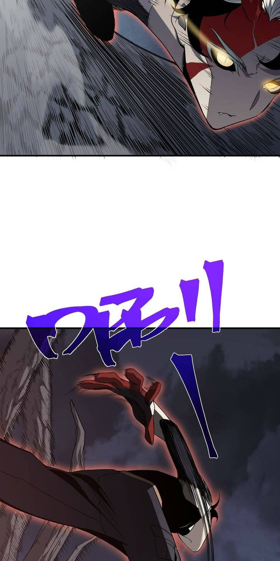 Quỷ Tiến Hóa Chap 17 - Next Chap 18