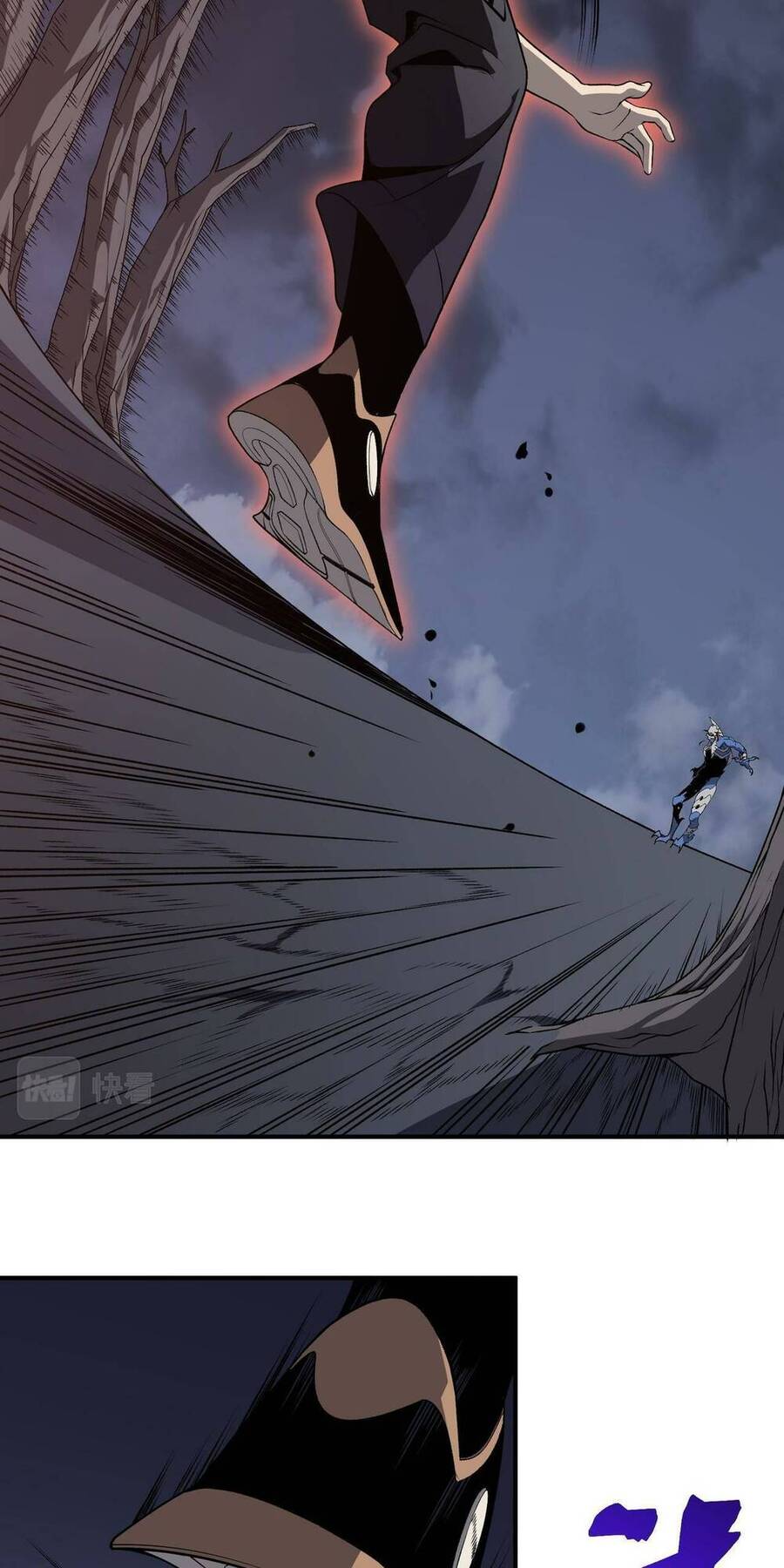 Quỷ Tiến Hóa Chap 17 - Next Chap 18