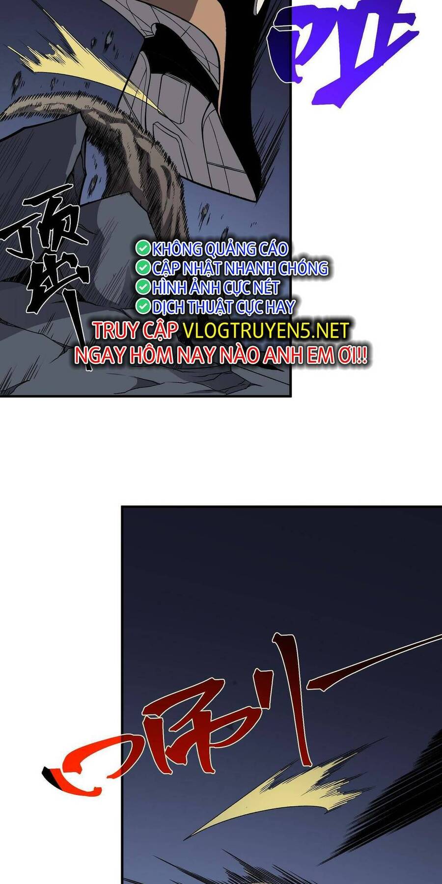 Quỷ Tiến Hóa Chap 17 - Next Chap 18
